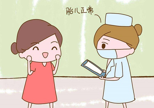 什么是美国第三代试管婴儿