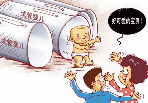 试管婴儿冷子的过程