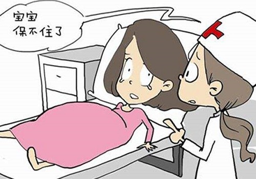 试管婴儿冷子的过程